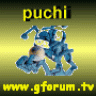 puchi